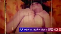 Odtwórz Spangla duże grzechy wabi বাংলা চুদাচুদির ভিডিও