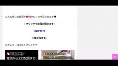 播放 013 3 建议忍受confab