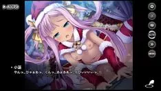 Odtwórz Koihime musou tenka union den naoka son (24-dec)
