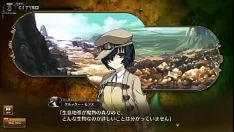 播放 眼部清爽 rance 10 独立.104