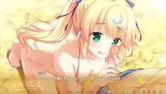 播放 [amanatsu apogeyscence] amakasu ahead of hair squanderjob #1