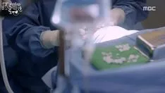 播放 危险的请求p15ep16