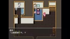Play ( 18 ) h rpg stakes my well ntr'ed superintendent diacetylmorphinee #2